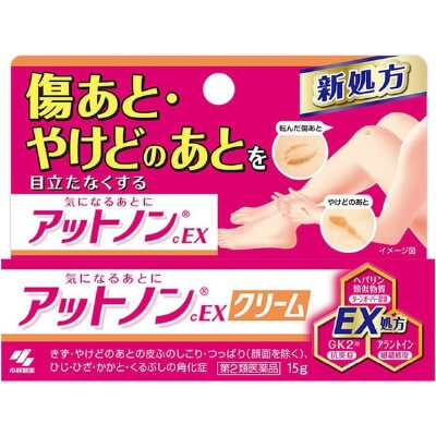小林製藥 創護寧 小林製藥 Attonon EX Cream 淡疤乳膏 15g【第2類醫藥品】