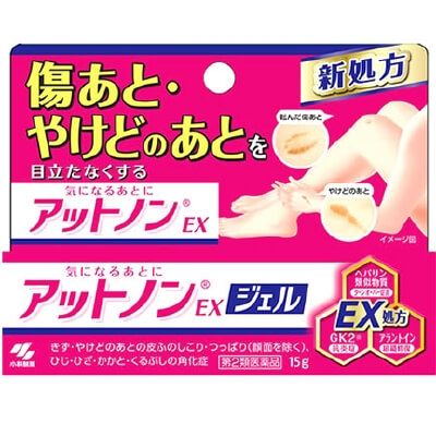 【第2類医薬品】アットノンEX ジェル 15g