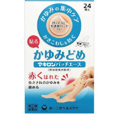 第一三共健康護理 Makiron/麻肌朗 [指定第2類醫藥品] Makiron Patch Ace 24片