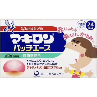 【指定第2類医薬品】マキロン パッチエース(かゆみちゃんパッケージ) 24枚入