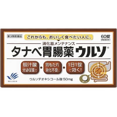 【第3類医薬品】タナベ胃腸薬ウルソ 60錠