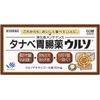 【제3류 의약품】다나베 위장약 우르소 60정