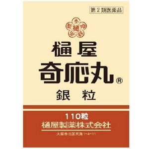 [2藥物] Toiya奇數応丸粒銀晶粒110