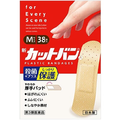 送料無料 百貨店 第3類医薬品】新カットバンA Msize 38枚入 ｜ ドコデモ 記念グッズ