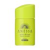 ANESSA Perfect BB Base Beauty Booster 25ml Natural to Dark Skin Tones