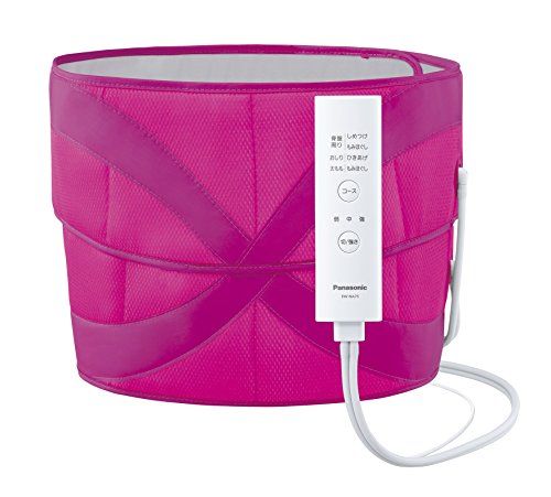 Air Massager for Hips and Buttocks EW-NA75-VP Vivid Pink