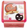 POLA Liftarna 集中护理黑炭面膜 28片