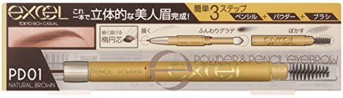 Excel eyebrow PD01 Natural Brown