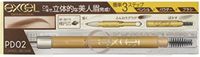 Excel(エクセル) アイブロウ PD02 キャメルブラウン