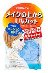 UV Face Powder 50 Four Plus
