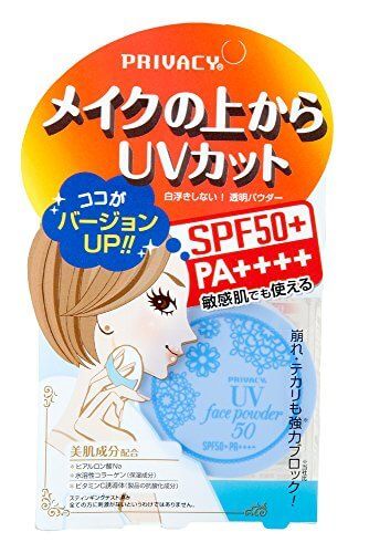 UV Face Powder 50 Four Plus