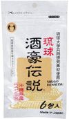 Ryukyu heavy drinker legend