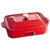 Bruno Compact Hot Plate BOE021-RD - Red