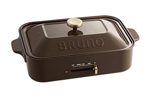 Bruno Compact Hot Plate BOE021-BR (Brown)