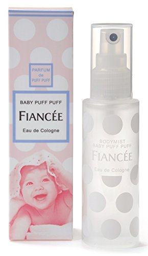 Fiancee 2025 body mist