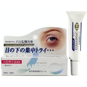 KUMARGIC EYE Dark circles remove Eye Cream 20g