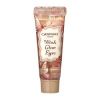 캔메이크 윙크 글로우 아이즈 01 테라코타 브라운