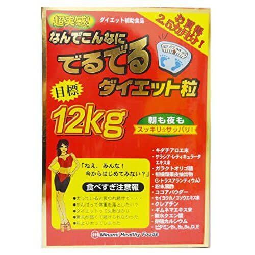 超実感 なんでこんなにでるでる ダイエット粒 6粒×75袋