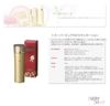 4GF Super Skin Lotion - KH762055