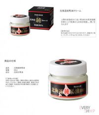 北海道純馬油クリーム(馬油100%)‐KH762006