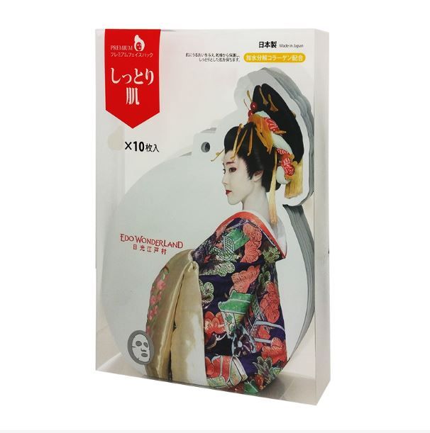 OIRAN Face Pack プレミアムフェイスパック (しっとり肌) 10枚セット‐KH2112551