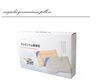 Neo Germanium Healthy Pillow Beige DF1014-SY2111555