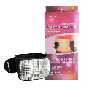 닥터 노구치 게르마늄 건강 벨트‐SY984201