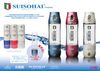 포터블 수소수 생성기 수소컵 RED(레드)(-SY765051)