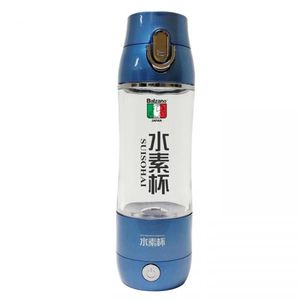 ポータブル水素水生成器水素杯BLUE(青)(‐SY765050)