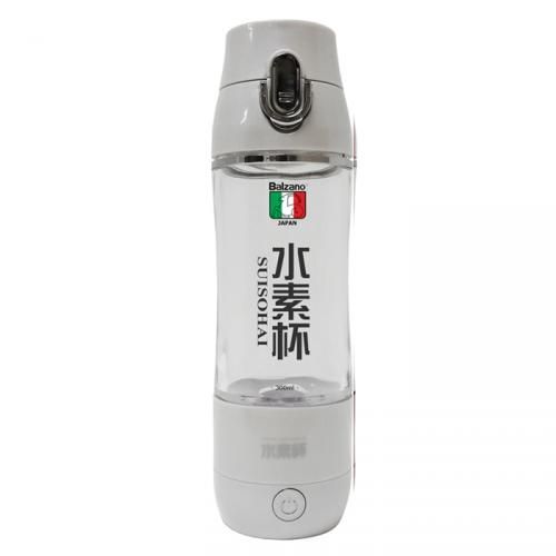 Portable Hydrogen Water Generator Bottle - White (SY765052)