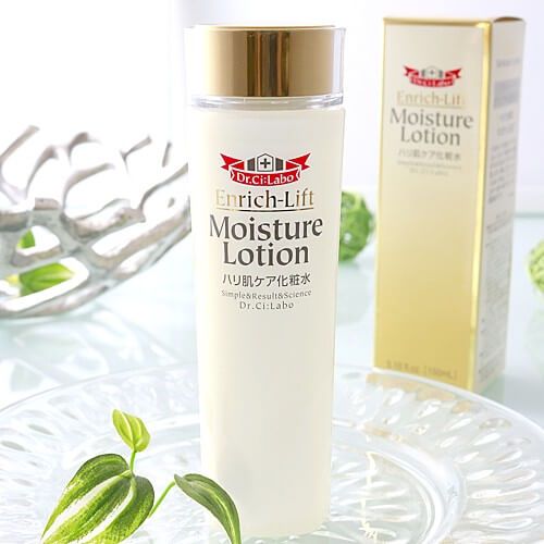 Enrich lift Moisture Lotion 150ml