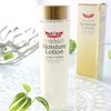 엔리치 리프트 모이스처 로션 150ml