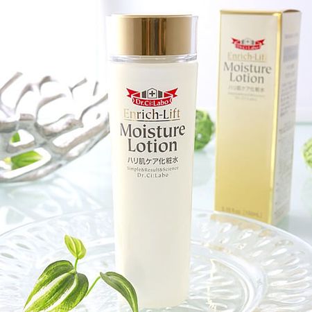 엔리치 리프트 모이스처 로션 150ml
