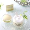 엔리치 리프트 리프트 키프 크림 50g