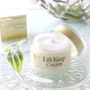 엔리치 리프트 리프트 키프 크림 50g