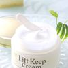 엔리치 리프트 리프트 키프 크림 50g