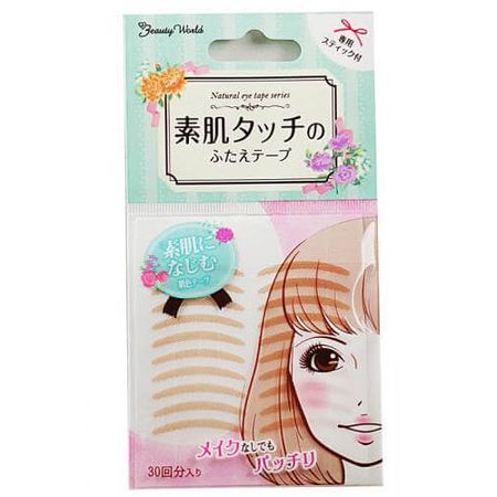 自然眼貼 ENT350(30 次使用)