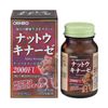 オリヒロナットウキナーゼ 60カプセル