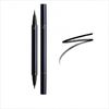 Clé de Peau Beauté 强效眼线液 1 黑色