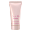 COSME DECORTÉ ドゥ ラ ヴィ スタイリング ミルク