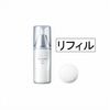 POLA WHITEISSIMO 藥用美白乳液（補充裝）80ml