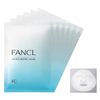 FANCL 保湿面膜 18ml x 6片