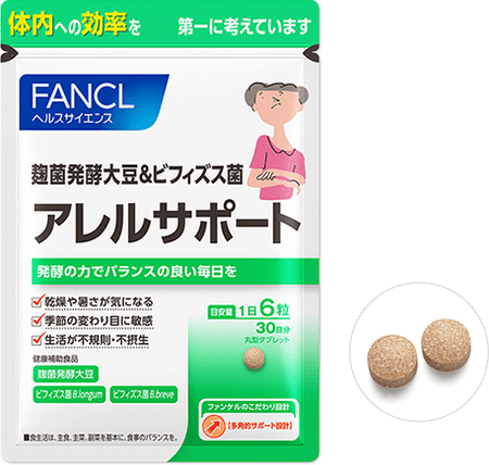 FANCL 알러지 서포트 180정 약 30일분