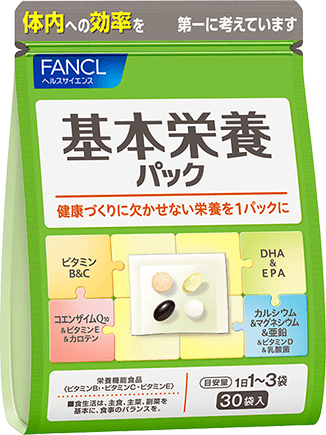 FANCL Basic Nutrition Pack - 10 to 30-Day Supply (4 Tablets x 30 Bags)