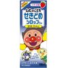 [Des. 2nd-Class OTC Drug] Muhi Children's Cough Syrup Sa (120ml)