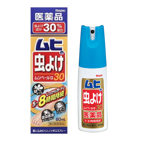 【第2類医薬品】ムヒの虫よけムシペールα30 60ml