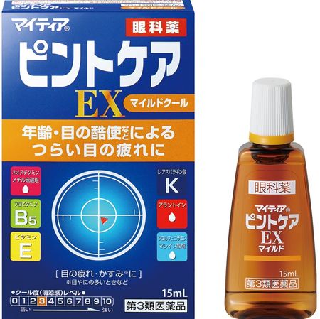【第3類医薬品】マイティア ピントケアEX マイルド 15ml