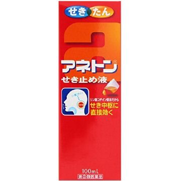 【指定第2類醫藥品】ANETON 止咳液 100ml
