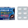 【指定第2類医薬品】ドキシン錠 18錠
