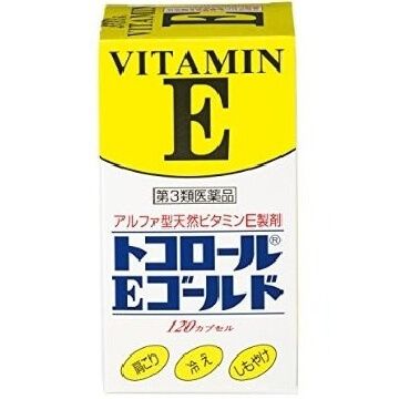 【第3类医药品】 Tokororue-E GOLD 维他命E补充剂 120粒